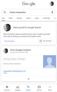 Google Virtual Visiting Card - How To Create Yours