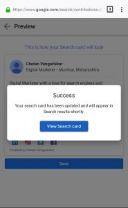 Google Virtual Visiting Card - How To Create Yours