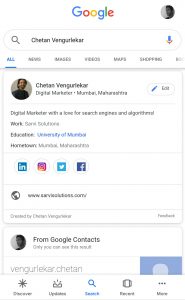 Google Virtual Visiting Card - How To Create Yours